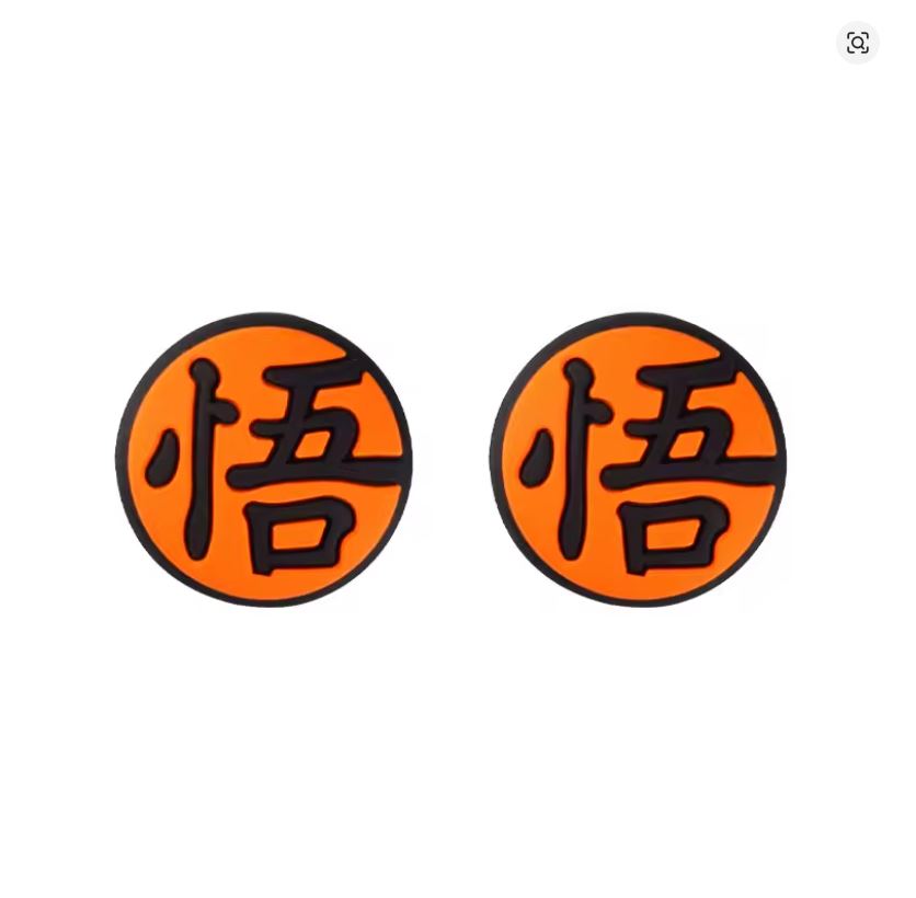 Thumb Grips - Dragon Ball Logo - PS5/PS4/Xbox