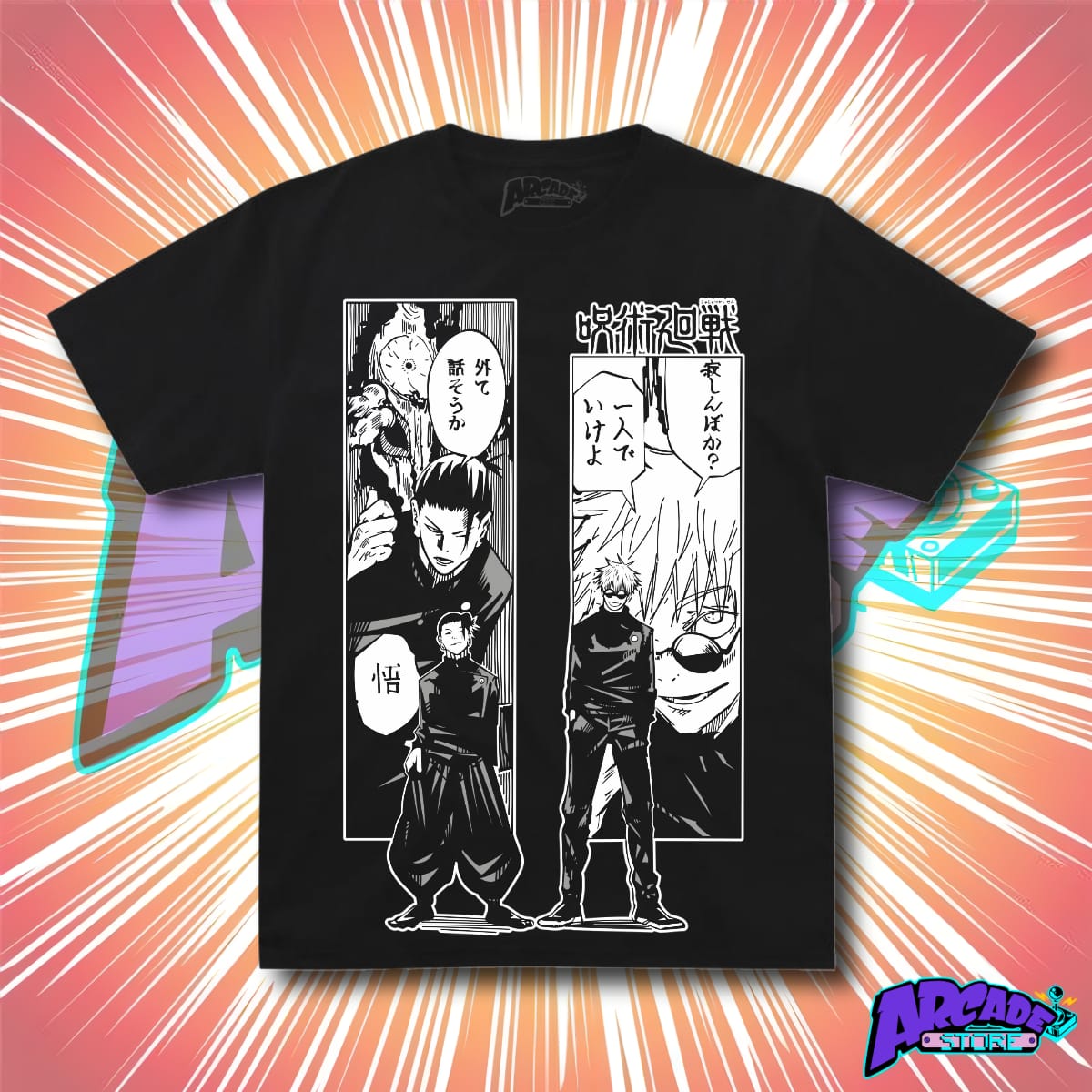 Playera - Arcade - Jujutsu Kaisen 03