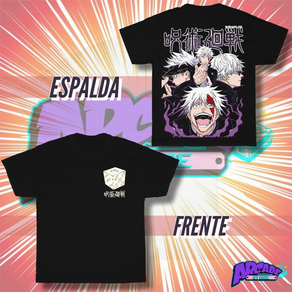 Playera - Arcade - Jujutsu Kaisen 06