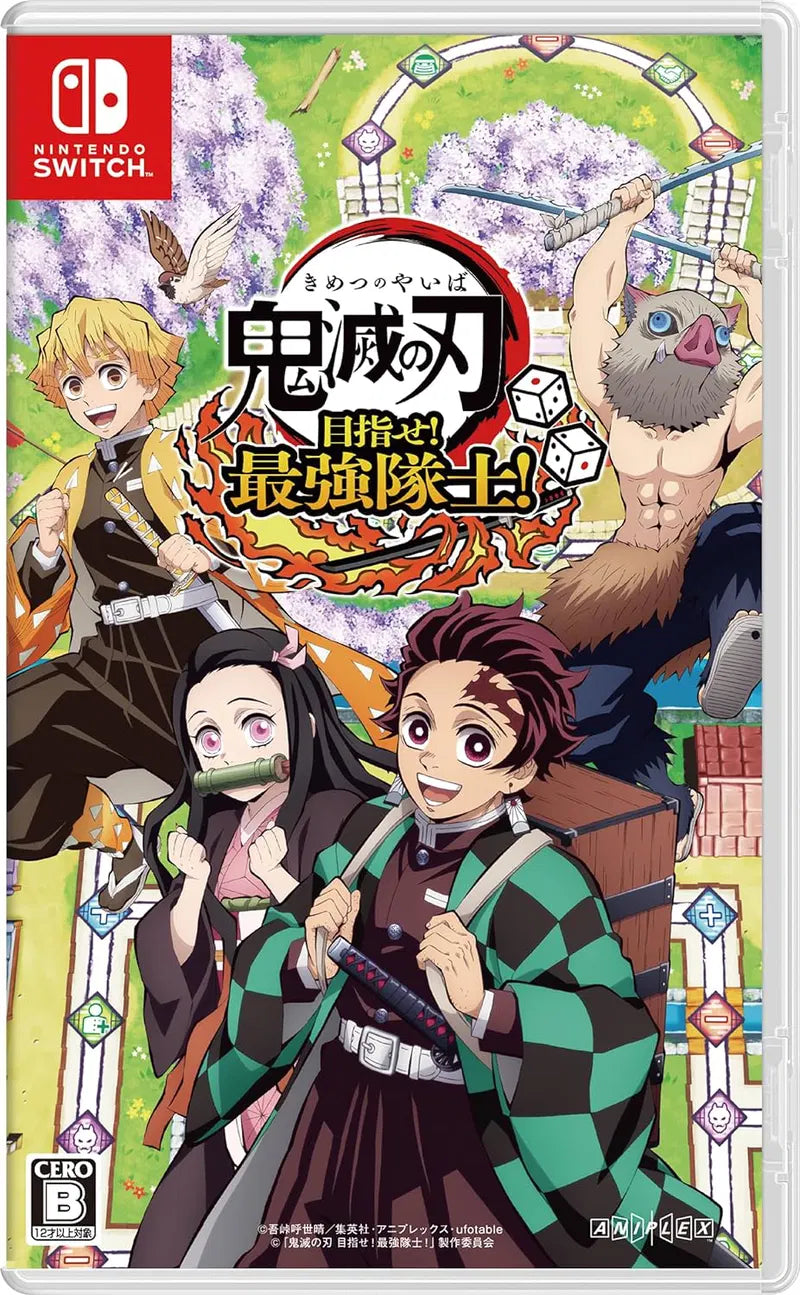 Demon Slayer Kimetsu No Yaiba Sweep The Board! Nintendo Switch
