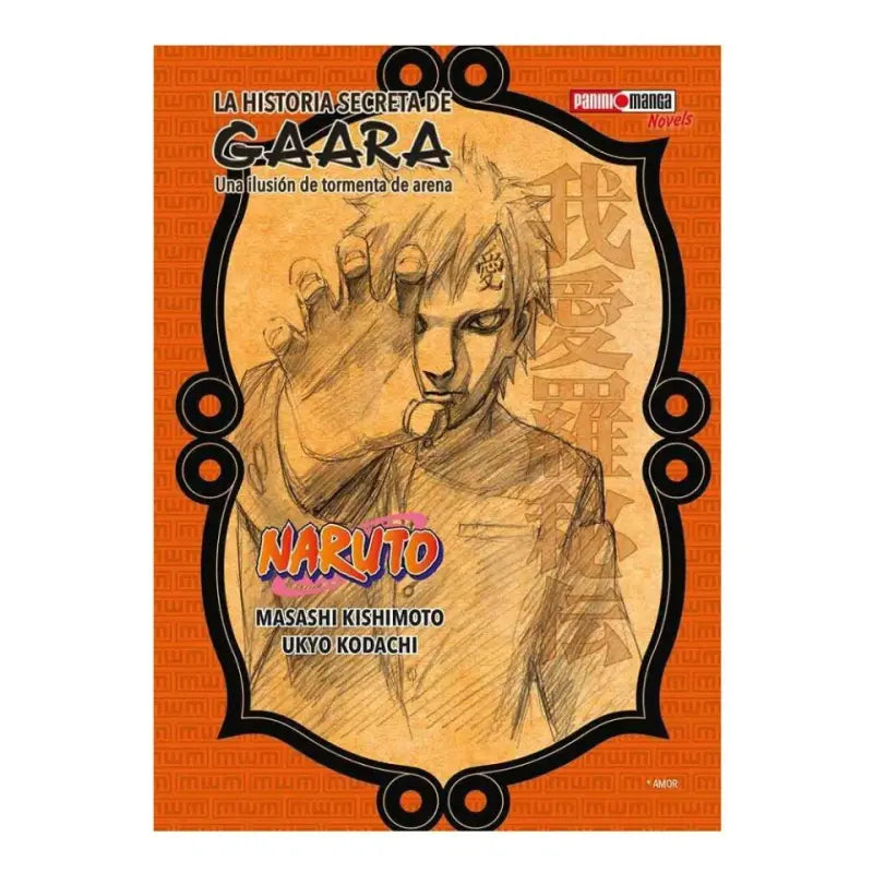 Manga Naruto: La Historia Secreta De Gaara -Novel N.1