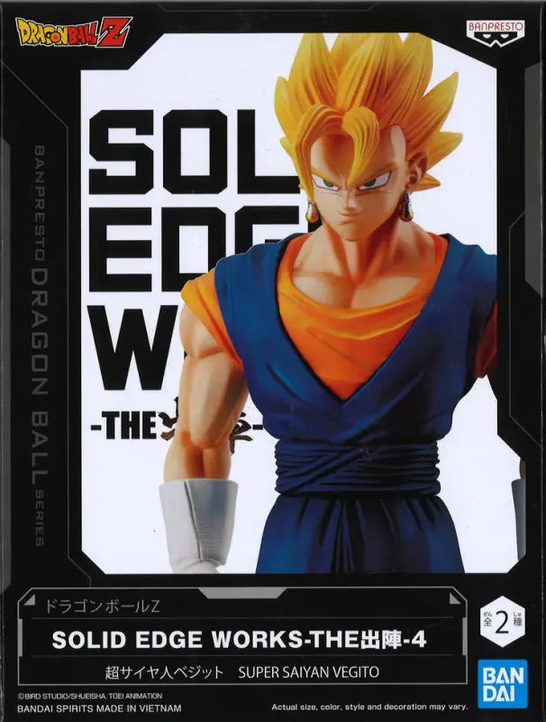 Banpresto Dbz Solid Edge Works Super Saiyan Vegito Vol.4