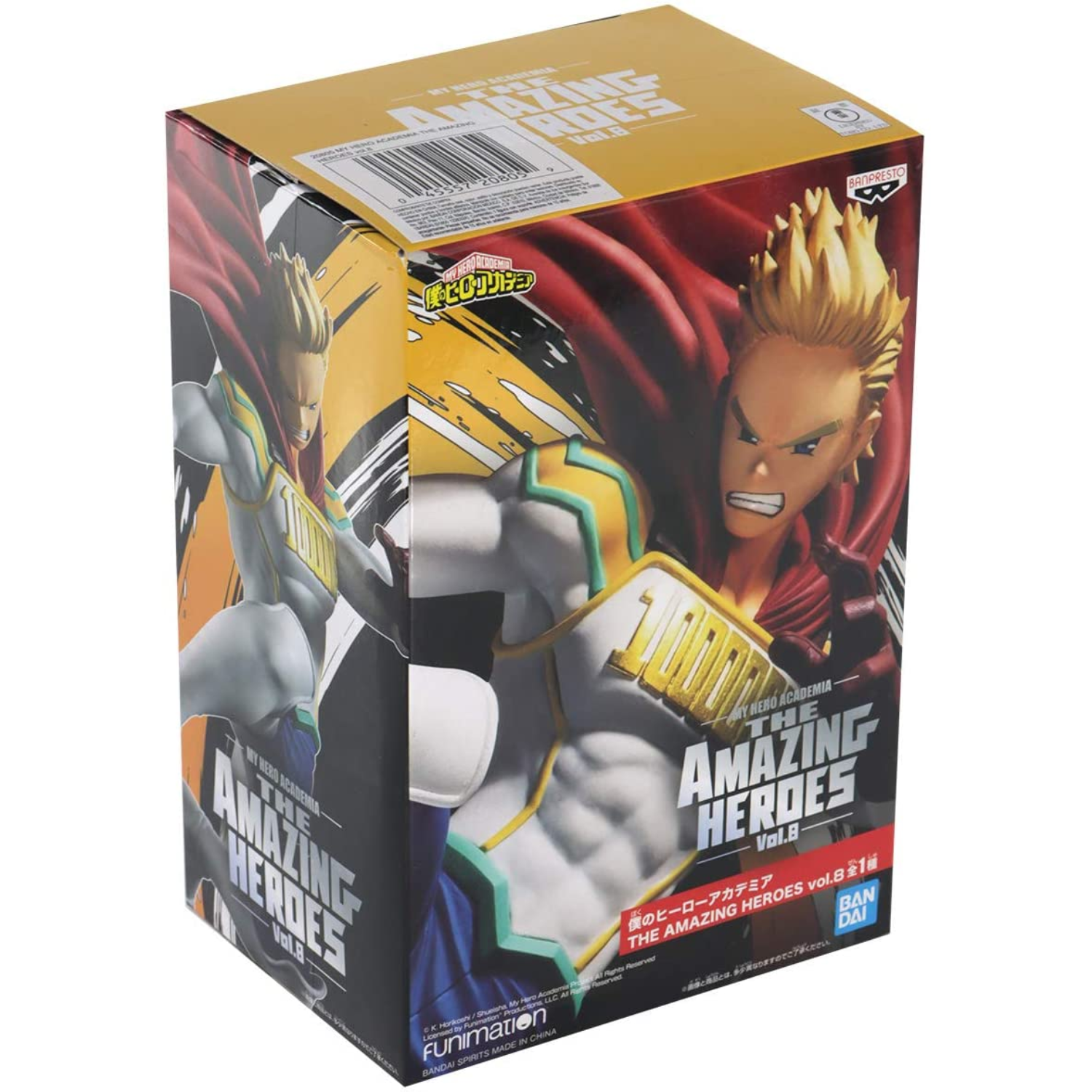 Banpresto My Hero Academia The Amazing Heroes Lemillion