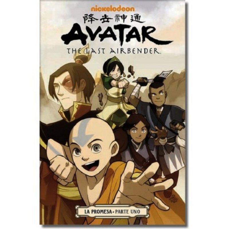 Comic Avatar The Last Airbender La Promesa 1