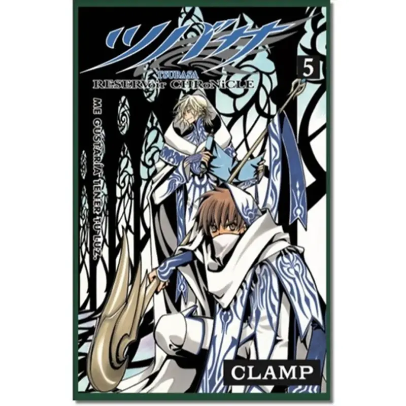 Manga Clamp Tsubasa 05