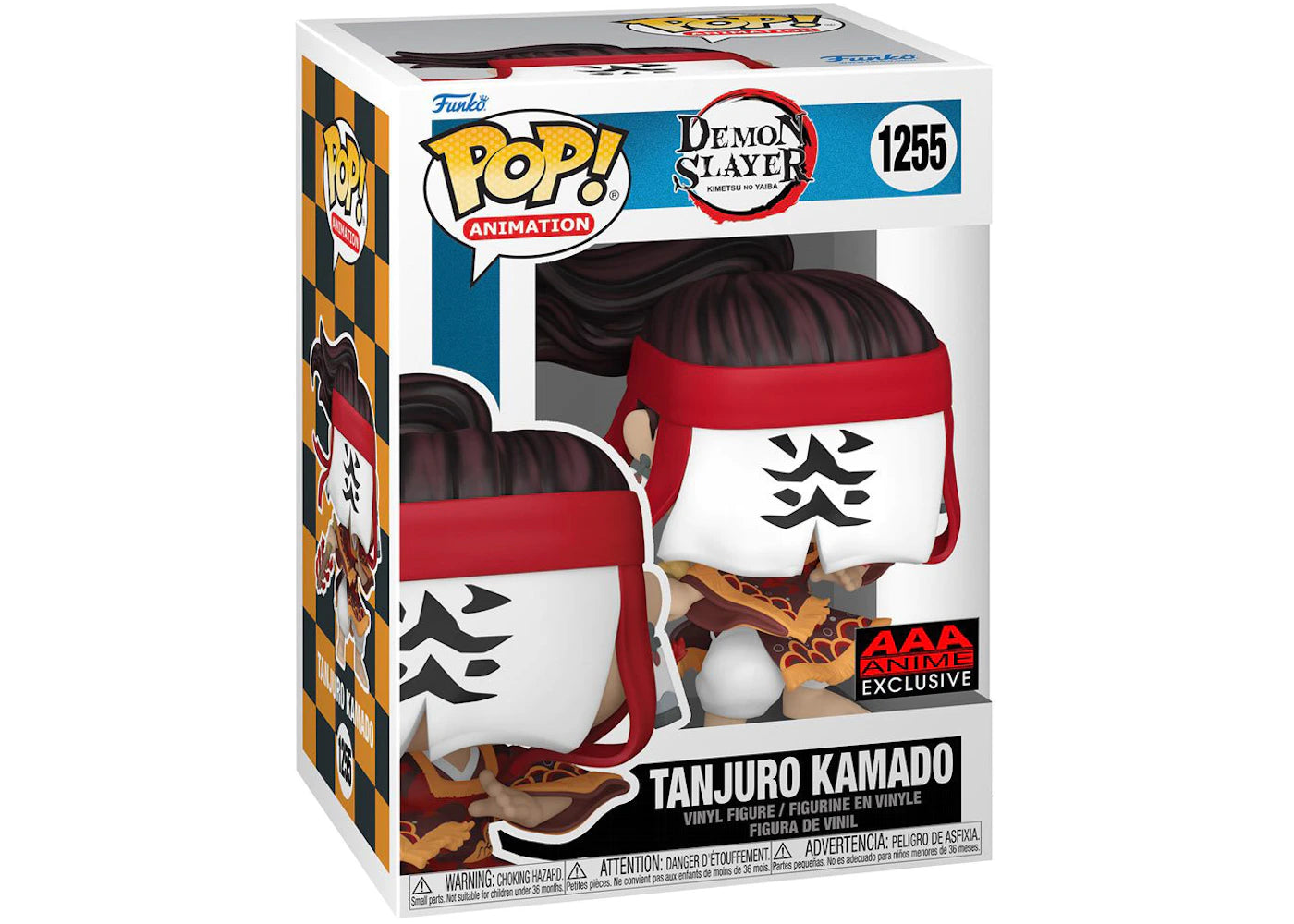 Funko Tanjuro Kamado AAA anime exclusive 1255 (Demon slayer)