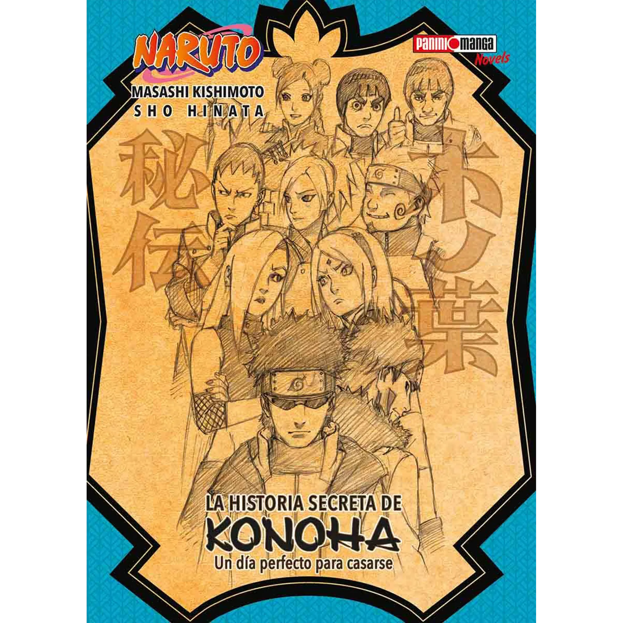 Manga Naruto Historia Secreta De Konoha N.1