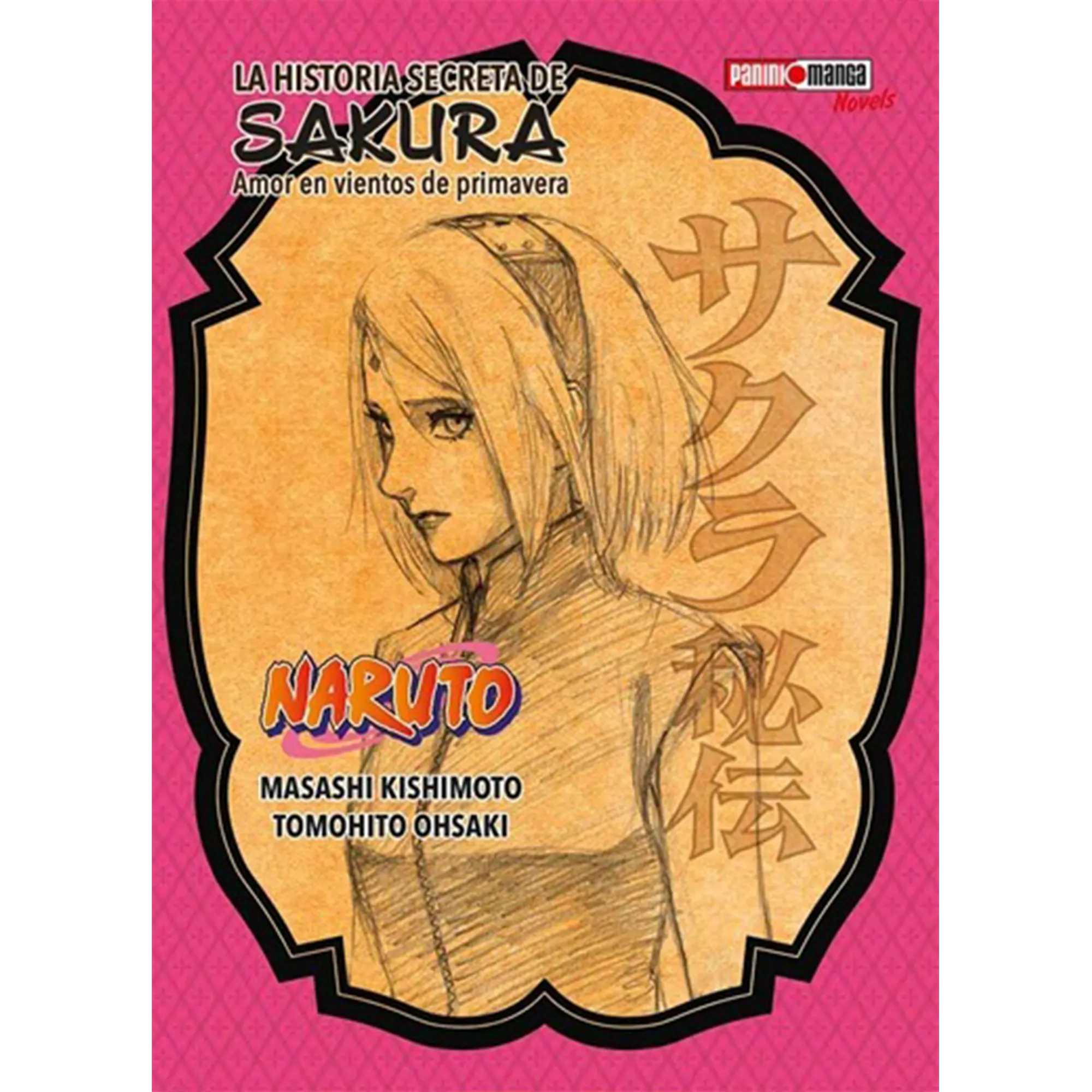 Manga Naruto: La Historia Secreta De Sakura