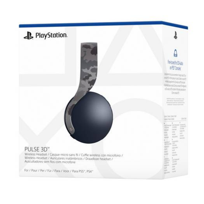Pulse 3d Wireless Headset Gray Camouflage (Sony) PS5