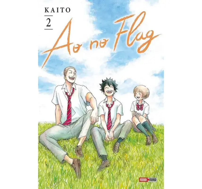 Manga Ao No Flag N.2