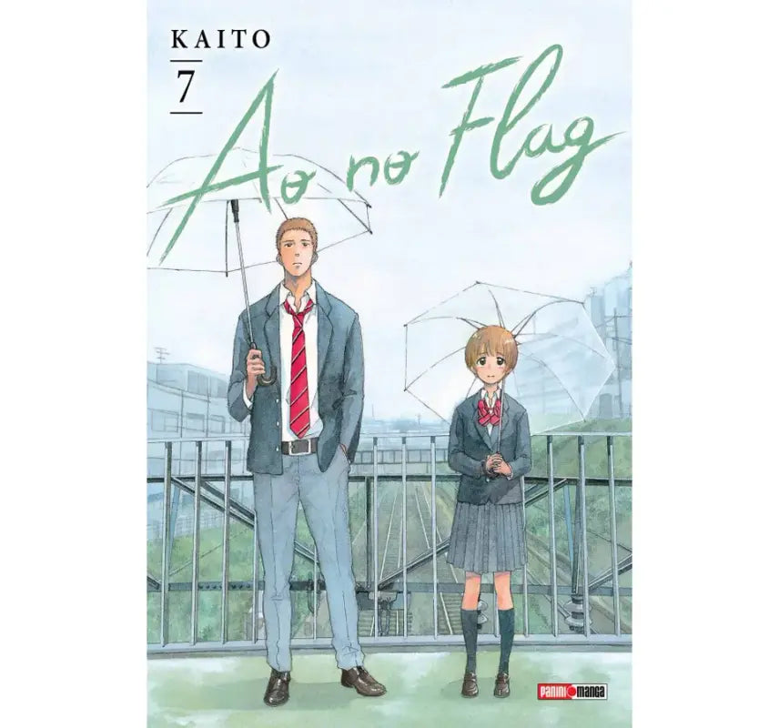 Manga Ao No Flag N.7