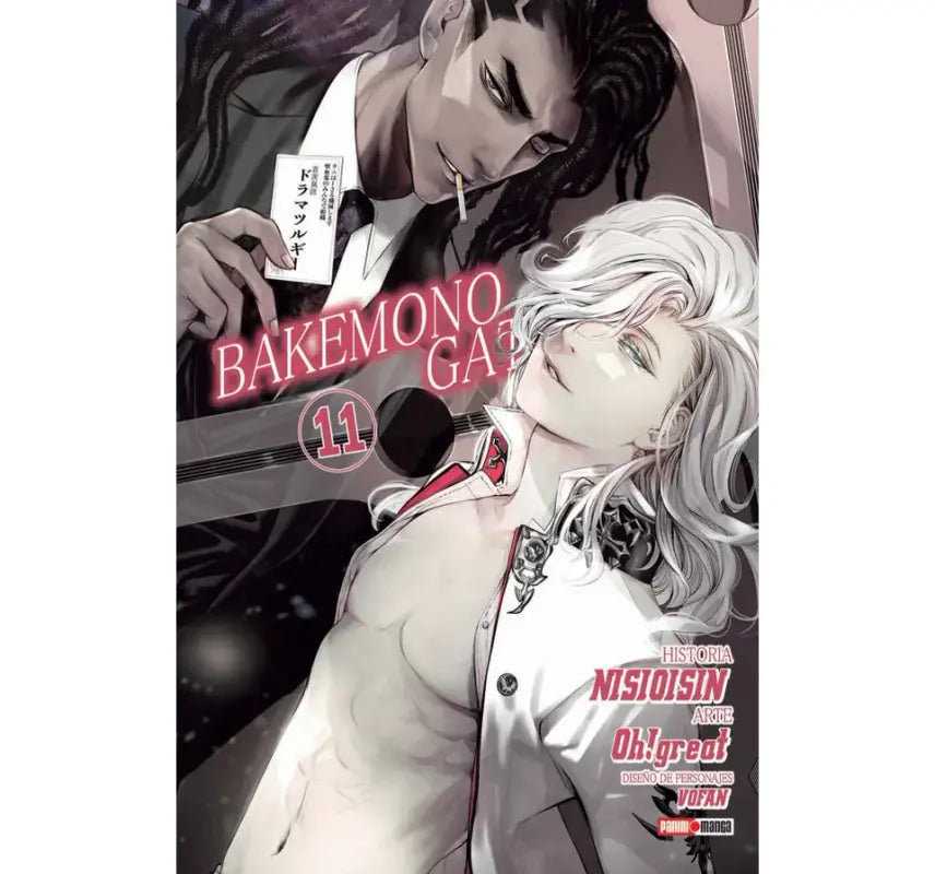 Manga Bakemonogatari N.11