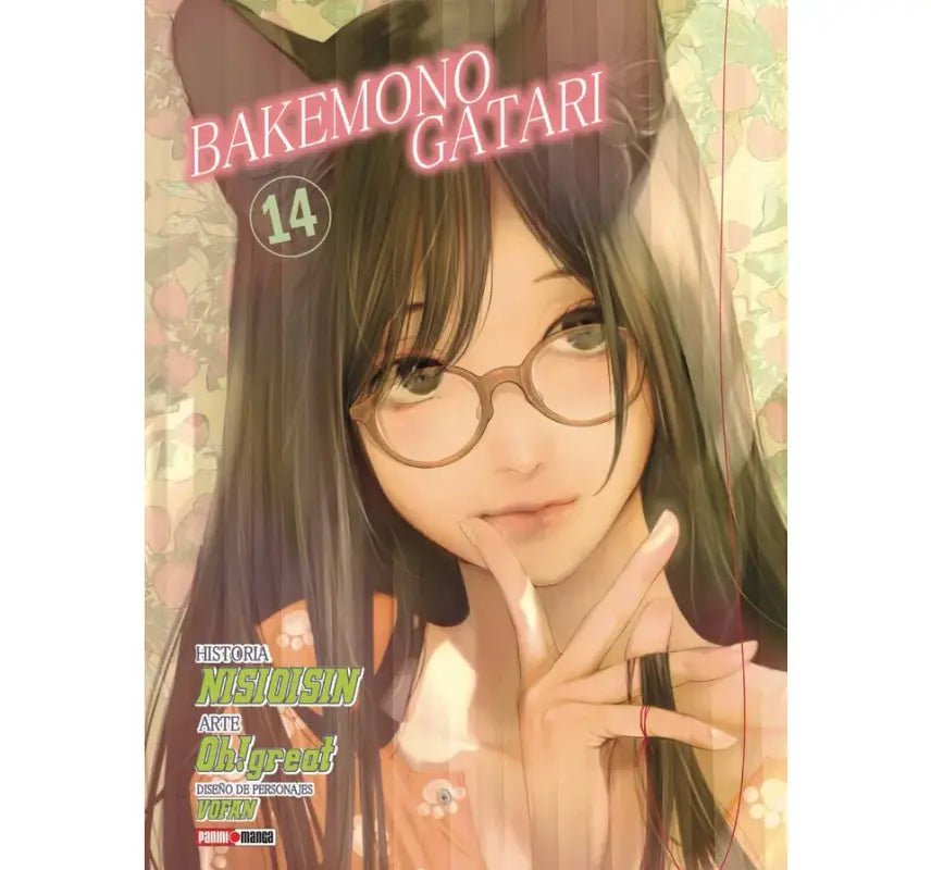 Manga Bakemonogatari N.14
