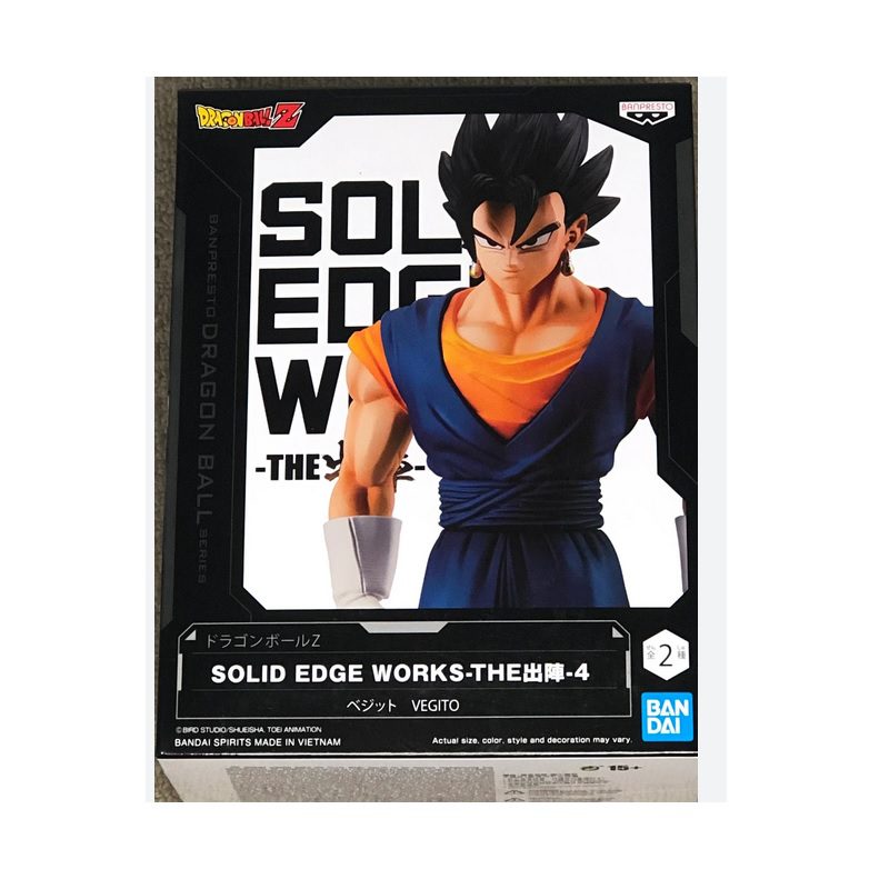 Banpresto Dragon Ball Z Solid Edge Works Vegito Vol. 4